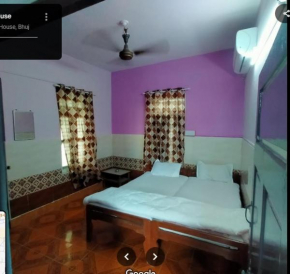 City Guest House